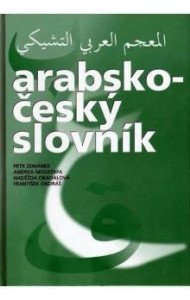 Arabsko-český slovník CD-ROM