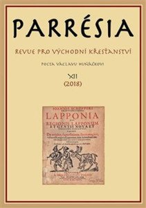 Parresia XII - Revue pro východní křesťanství (Pocta Václavu Huňáčkovi)