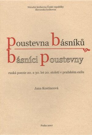 Poustevna básníků - básníci poustevny