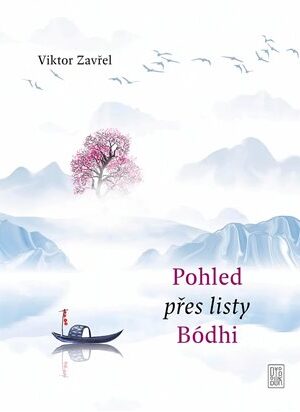 Pohled přes listy Bódhi