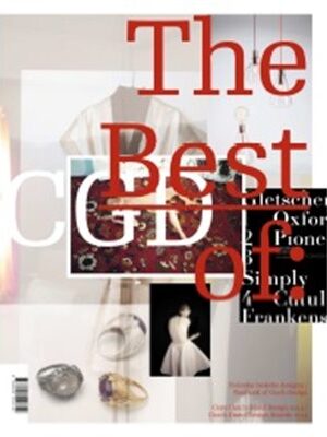 The Best of: 2014