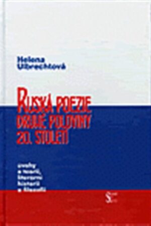 Ruská poezie druhé poloviny 20. století