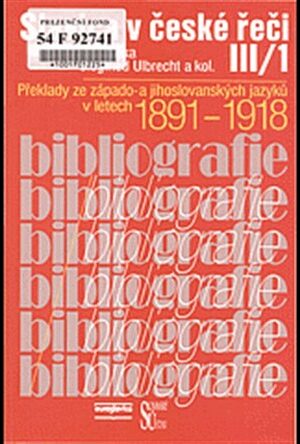 Slavica v české řeči III./1