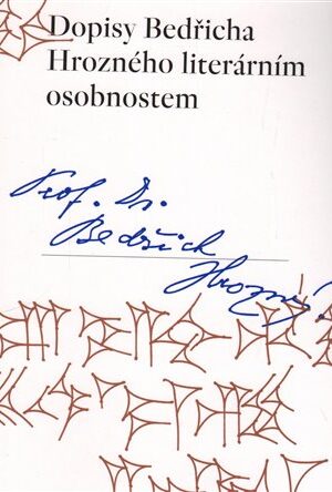 Dopisy Bedřicha Hrozného literárním osobnostem