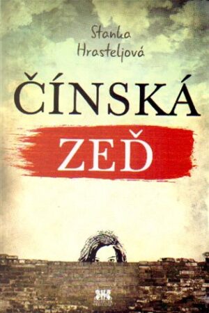 Čínská zeď