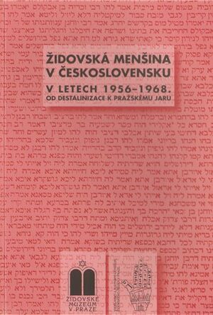 Židovská menšina v Československu v letech 1956-1968