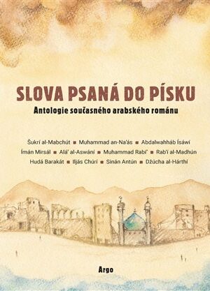 Slova psaná do písku