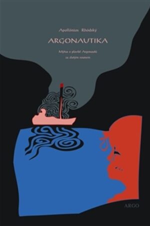 ARGONAUTIKA