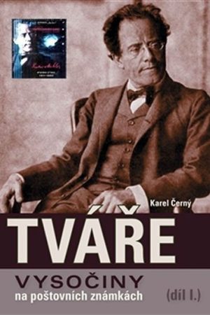 Tváře Vysočiny na poštovních známkách I.