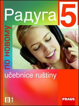 Raduga po-novomu 5 - Učebnice
