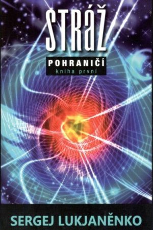 Stráž - Pohraničí 1