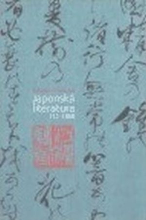 Japonská literatura 712-1868