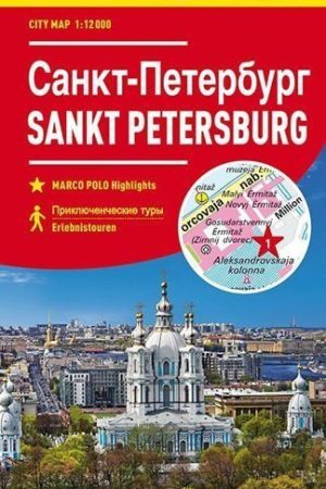 Sankt Petersburg 1:12 000 / mapa města (lamino)