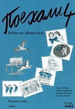 Pojechali 4 - Ruština pro základní školy (Metodická příručka)
