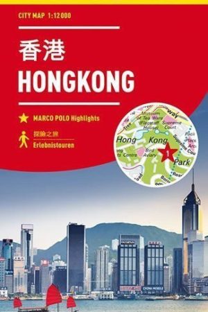 Hongkong - lamino MD 1:12T