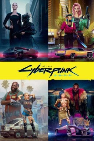 Svět hry Cyberpunk 2077