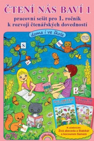 Čtení nás baví 1 - doma i ve škola (čtenářské dovednosti)