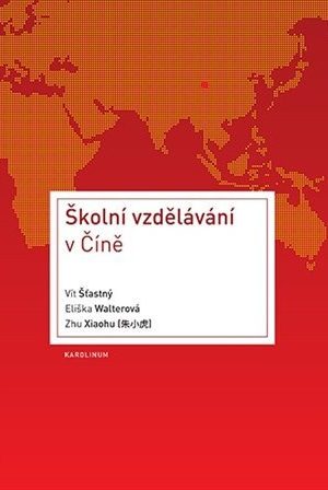 Školní vzdělávání ve Číně