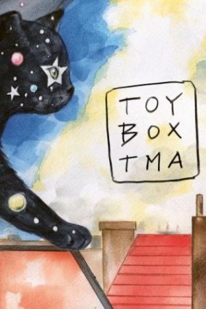 Tma