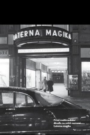 1958 - Jaké to tenkrát bylo aneb Co se stalo v roce, kdy jste se narodili 1958