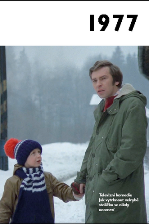 1977 - Jaké to tenkrát bylo aneb Co se stalo v roce, kdy jste se narodili 1977