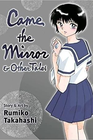 Came the Mirror & Other Tales