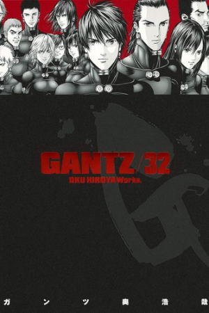 Gantz 32