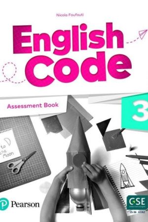 English Code Level 3 Assessment Book