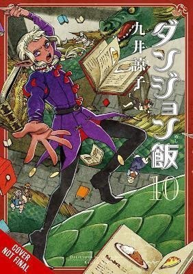 Delicious in Dungeon 10