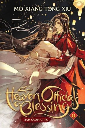 Heaven Official´s Blessing 8: Tian Guan Ci Fu (Novel)