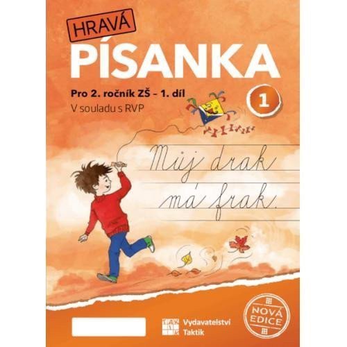 Hravá písanka 2. ročník 1. díl (nová edice)