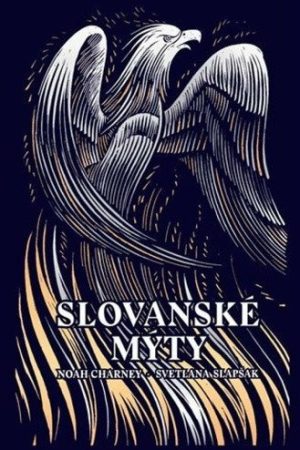 Slovanské mýty