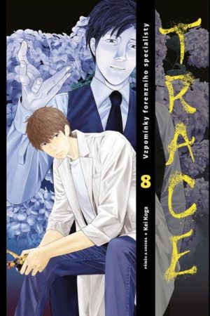 Trace 8