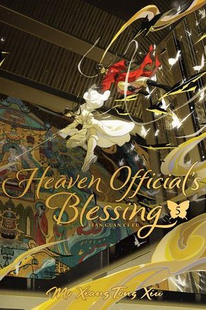 Heaven Official´s Blessing: Tian Guan Ci Fu (Deluxe Hardcover Novel) Vol. 5