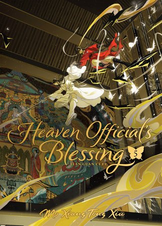 Heaven Official´s Blessing: Tian Guan Ci Fu (Deluxe Hardcover Novel) Vol. 5