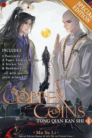 Copper Coins: Tong Qian Kan Shi (Novel) Vol. 1 (Special Edition)