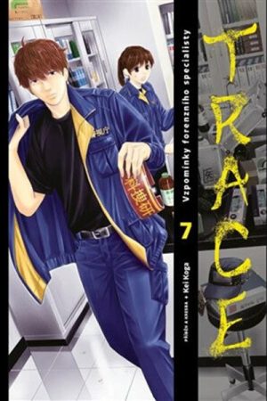 Trace 7