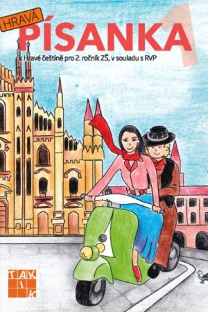 Hravá písanka 2. ročník - 1.díl
