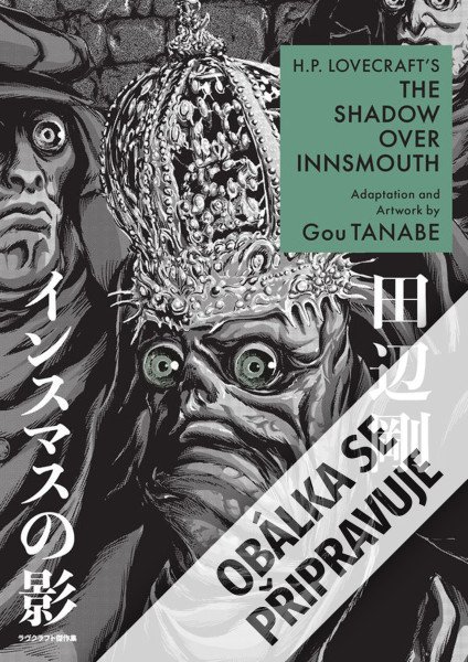 Stín nad Innsmouthem H. P. Lovecrafta