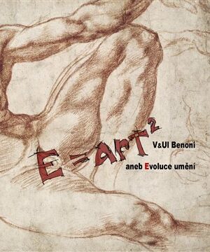 E=ART2
