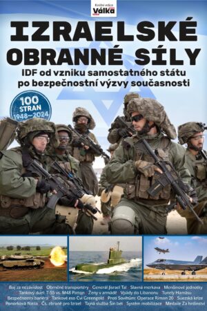 Izraelské obranné síly 1948-2024