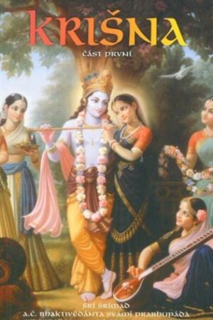 Krišna