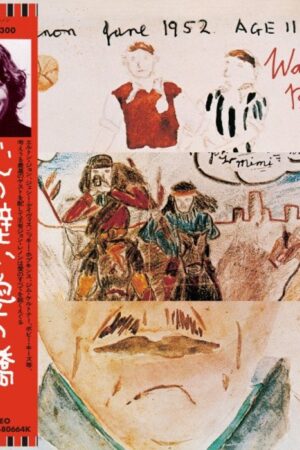 CD John Lennon: Walls and Bridges
