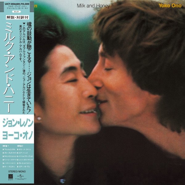 CD John Lennon: Milk And Honey