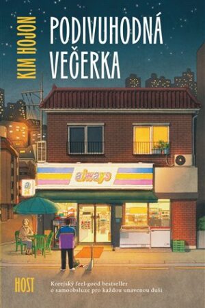 Podivuhodná večerka