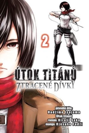Útok titánů - Ztracené dívky 2