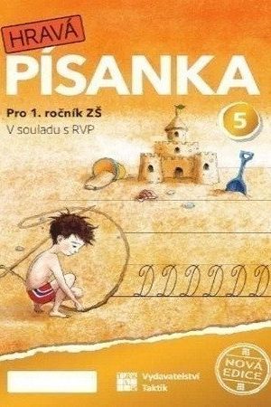 Hravá písanka pro 1.ročník 5.díl - Verze s menším písmem (nová edice)