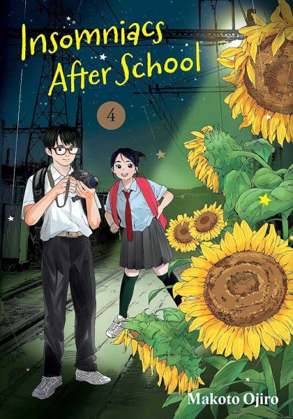 Insomniacs After School  4