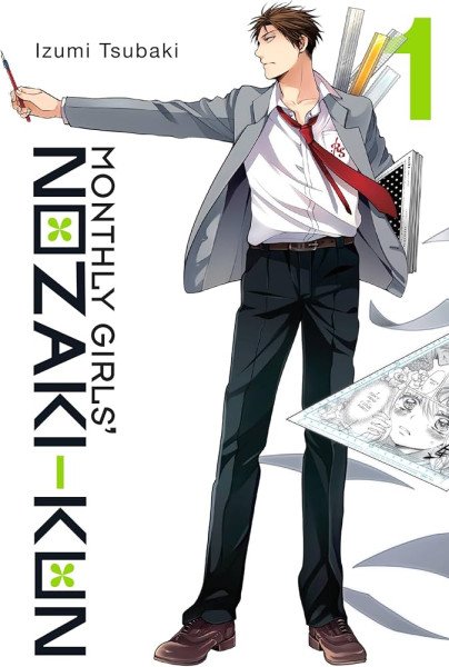 Monthly Girls´ Nozaki-kun 1