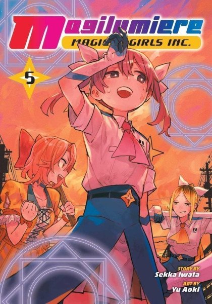Magilumiere Magical Girls Inc.5